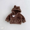 Áo khoác lông cừu Hàn Quốc cho bé 8-25kg - Dày dặn, ấm áp, phong cách Tini Kids - Giá ưu đãi 169k 9