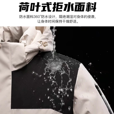 Áo khoác lông cừu nam nữ mùa đông - Lót dày, chống gió, thấm nước, ấm áp, giảm giá 22% 3