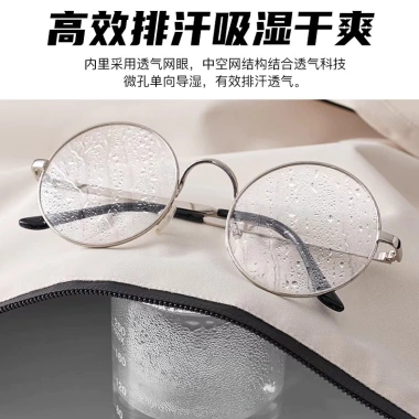 Áo khoác lông cừu nam nữ mùa đông - Lót dày, chống gió, thấm nước, ấm áp, giảm giá 22% 4