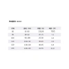 Áo khoác mỏng trẻ em xuân thu, thời trang bé trai bóng chày, chỉ 414.936₫ 5