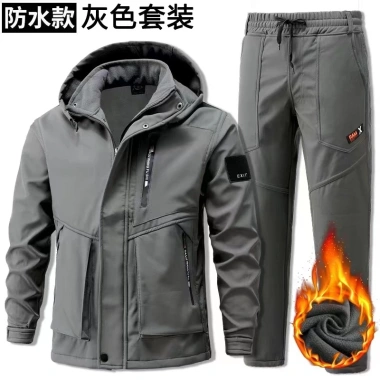 Áo khoác nam giữ ấm chống nước, chống lạnh - phong cách mới, giảm giá 713,505₫