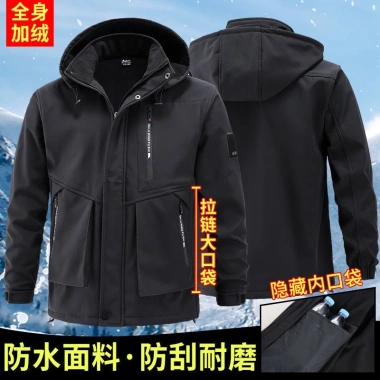Áo khoác nam giữ ấm chống nước, chống lạnh - phong cách mới, giảm giá 713,505₫