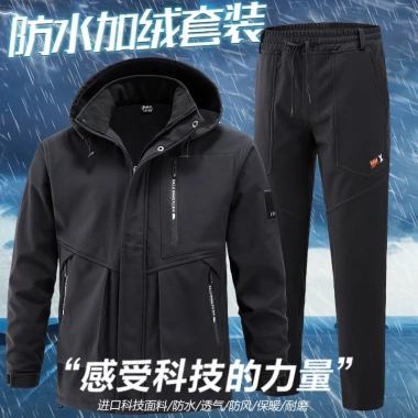 Áo khoác nam giữ ấm chống nước, chống lạnh - phong cách mới, giảm giá 713,505₫ 6 Áo khoác nam giữ ấm chống nước, chống lạnh - phong cách mới, giảm giá 713,505₫ 6