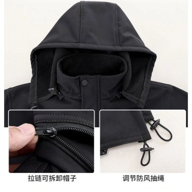 Áo khoác nam giữ ấm chống nước, chống lạnh - phong cách mới, giảm giá 713,505₫