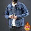 Áo khoác nam lông cừu denim Nhật Bản retro màu đen - Thời trang thu đông dạo phố 6