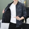 Áo khoác nam mùa xuân đứng cổ phong cách blazer bóng chày, mỏng nhẹ, giảm giá 174k 7