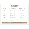 Áo khoác nam Mỹ retro da PU phong cách hip hop - Xuân Thu thời trang đường phố, giảm 20% 7