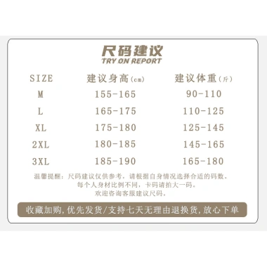 Áo khoác nam Mỹ retro da PU phong cách hip hop - Xuân Thu thời trang đường phố, giảm 20% 7 Áo khoác nam Mỹ retro da PU phong cách hip hop - Xuân Thu thời trang đường phố, giảm 20% 7