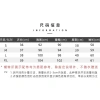 Áo khoác ngắn kiểu Pháp màu đen thiết kế cao cấp - Bộ đồ Niche giá ưu đãi 194.400 VND 9