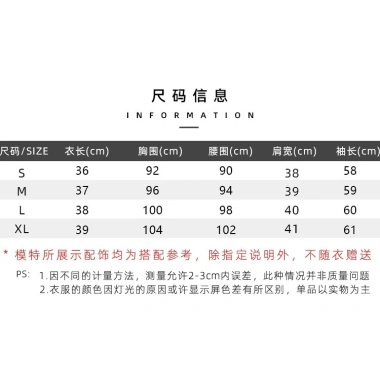 Áo khoác ngắn kiểu Pháp màu đen thiết kế cao cấp - Bộ đồ Niche giá ưu đãi 194.400 VND 9