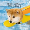 Áo khoác ngoài trời cho chó: Chống thở khó, thiết kế bơi an toàn, tập bờ biển, 568.794₫ 3