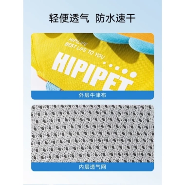 Áo khoác ngoài trời cho chó: Chống thở khó, thiết kế bơi an toàn, tập bờ biển, 568.794₫