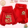 Áo khoác nỉ bông Capybara cho bé trai, bé gái – CIUCIU KID, vải nỉ lót bông co dãn, giữ ấm nhiệt, giá 196.950₫ 5