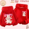Áo Khoác Nỉ Bông Labubu Bé Gái CIUCIU KID Lót Bông Mềm Mịn Giữ Ấm 9‑35kg 214k 10