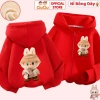 Áo khoác nỉ bông Labubu CIUCIU KID, vải nỉ lót bông dày dặn, ấm mềm giữ nhiệt 5