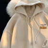 Áo Khoác Nỉ Bông Nón Rộng Hoodie Thiêu Chữ NS Form Rộng Nam Nữ - Giá 163.930₫ 7