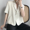 Áo khoác nữ mùa hè 2.023 kiểu Hàn Quốc, ngắn tay nhẹ mỏng, giảm giá còn 150.120 VND