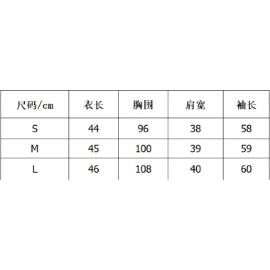 Áo khoác nữ pháp nâu bán chạy Thu Đông 2.025 - Cổ tròn, túa rua, giảm giá 21% 4 Áo khoác nữ pháp nâu bán chạy Thu Đông 2.025 - Cổ tròn, túa rua, giảm giá 21% 4