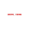 Áo khoác nữ pháp nâu bán chạy Thu Đông 2.025 - Cổ tròn, túa rua, giảm giá 21% 8