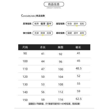 Áo khoác Parka cotton mùa đông bé trai 2.025 - ấm áp, thời trang, giảm 18% 4
