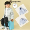 Áo khoác phao bé trai BabyloveGO Ultra Air+ siêu nhẹ, siêu ấm, có mũ, gọn gàng - Giá ưu đãi 319,000đ 5