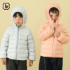 Áo khoác phao bé trai BabyloveGO Ultra Air+ siêu nhẹ, siêu ấm, có mũ, gọn gàng - Giá ưu đãi 319,000đ 7