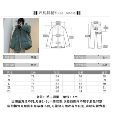 Áo khoác phao cổ kẻ mùa đông rộng, màu xanh/be/đen – Hàn Quốc, giảm 16% 7 Áo khoác phao cổ kẻ mùa đông rộng, màu xanh/be/đen – Hàn Quốc, giảm 16% 7