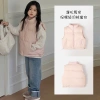 Áo khoác phao gile E.LE.PHANT lông vũ siêu nhẹ dày ấm cho bé trai & bé gái – giảm còn 259k 2