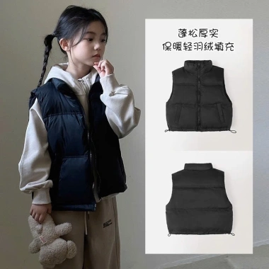 Áo khoác phao gile E.LE.PHANT lông vũ siêu nhẹ dày ấm cho bé trai & bé gái – giảm còn 259k 5 Áo khoác phao gile E.LE.PHANT lông vũ siêu nhẹ dày ấm cho bé trai & bé gái – giảm còn 259k 5
