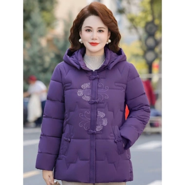 Áo khoác phao lót lông cho mẹ - Size 46‑85kg, chất liệu mềm ấm, thiết kế thêu sang trọng, giảm còn 600.000 VND