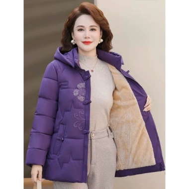 Áo khoác phao lót lông cho mẹ - Size 46‑85kg, chất liệu mềm ấm, thiết kế thêu sang trọng, giảm còn 600.000 VND