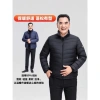 Áo khoác phao siêu nhẹ Quảng Châu 88.999 size S cho nam, bố, con, ông - Giá 367k 2