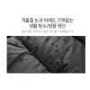 Áo khoác phao Unisex xuất Hàn dài dày ấm, siêu nhẹ, nam nữ cùng mặc – Giá 761.000₫ 5