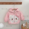 Áo khoác trẻ 2-6 tuổi chống gió thêu mùa thu thoáng khí làm mát nhẹ sành điệu – 382.816₫ 9