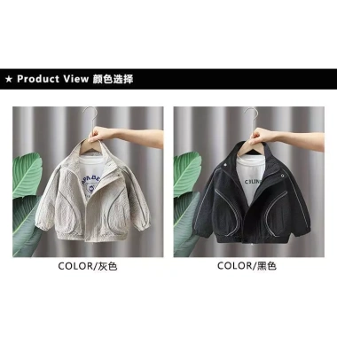 Áo khoác trẻ em chống UV nhẹ, thời trang, thoáng khí, poly mềm mại, unisex đa năng - 368.852₫ 7