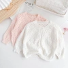 Áo khoác trẻ em dệt kim Cardigan Cotton nguyên chất - Giá chỉ 140.438₫, giảm mạnh