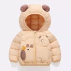 Áo khoác trẻ em hoạt hình mỏng polyester thoáng khí Unisex mùa đông 2.025 giá 474.886 VND 10