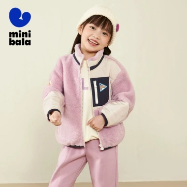 Áo khoác trẻ em minibala 2.025 – Đứng cổ cừu len ấm áp, màu tương phản, mặc thường ngày, giá ưu đãi 779.760₫ 4