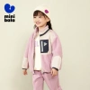 Áo khoác trẻ em minibala 2.025 – Đứng cổ cừu len ấm áp, màu tương phản, mặc thường ngày, giá ưu đãi 779.760₫ 5