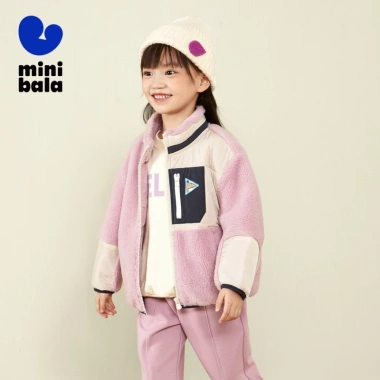 Áo khoác trẻ em minibala 2.025 – Đứng cổ cừu len ấm áp, màu tương phản, mặc thường ngày, giá ưu đãi 779.760₫ 5