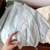 Áo khoác trẻ em mùa hè Hàn Quốc - Giá giảm 272,143đ, bé trai thời trang 8