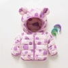 Áo khoác trẻ em polyester thoáng khí mềm mại unisex - Giá 248.984 VND 9