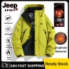 Ao Khoác Unisex JEEP Spirited Mùa Đông Dày Ấm Áp Chống Thấm Nước Gió, Hợp Leo Núi - 538.920₫