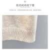 Áo khoác vest không tay nữ thời trang cá tính - giảm giá 18% chỉ 118.730₫ 8
