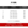 Áo khoác vest nam màu trơn dáng ôm phong cách Anh Quốc - Mùa thu giảm giá 22% 4