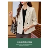 Áo khoác vest nữ màu nâu cà phê mùa xuân thu 2.023, phù hợp chiều cao ngắn, sang trọng, chuyên nghiệp, giá 695.557 VND 9