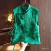 Áo khoác vest top Trung Hoa xuân hè, thêu ren trắng sang trọng - Giá 459.796₫