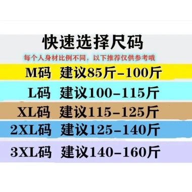 Áo khoác vest top Trung Hoa xuân hè, thêu ren trắng sang trọng - Giá 459.796₫ 2 Áo khoác vest top Trung Hoa xuân hè, thêu ren trắng sang trọng - Giá 459.796₫ 2