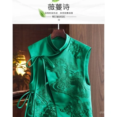 Áo khoác vest top Trung Hoa xuân hè, thêu ren trắng sang trọng - Giá 459.796₫ 7 Áo khoác vest top Trung Hoa xuân hè, thêu ren trắng sang trọng - Giá 459.796₫ 7
