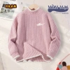 Áo len bé trai HKAM mùa thu đông ấm áp, unisex, giá ưu đãi 250.000đ - 325.000đ 8